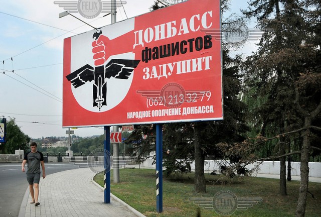 Мэр Донецка заявил о самом массированном ударе по городу с 2014 года