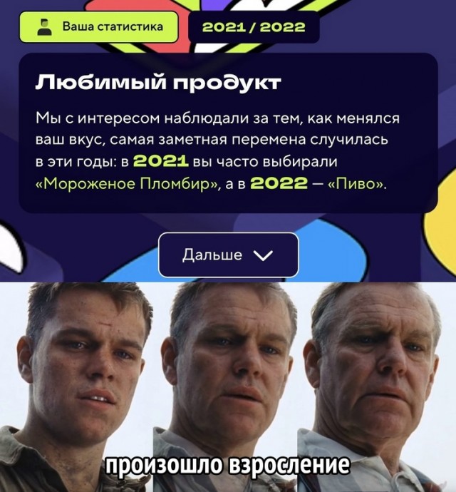Немного картинок для настроения