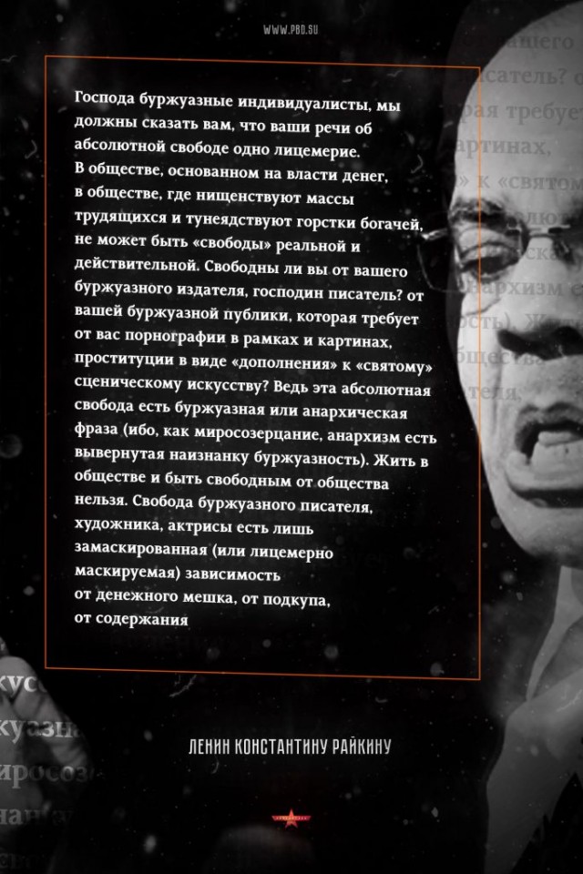 Amazon уволит Джереми Кларксона