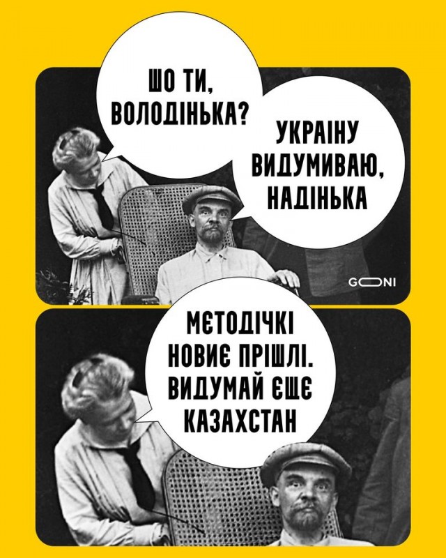 Медведев опять машет ядерной дубинкой