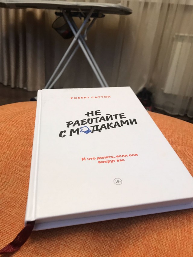 Всего понемногу. Часть 3