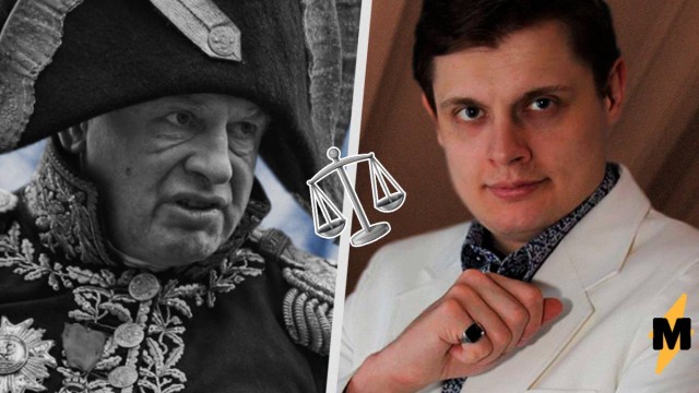 Почему Наполеон напал на Москву, а не на Санкт-Петербург?