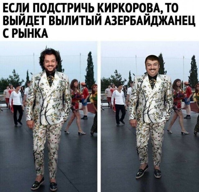 Подборка картинок 10.04.2023