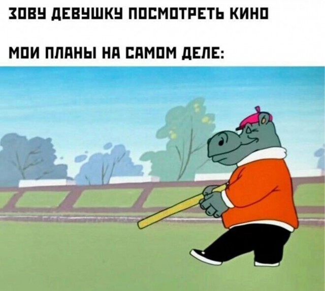 Картинки разной степени баянистости