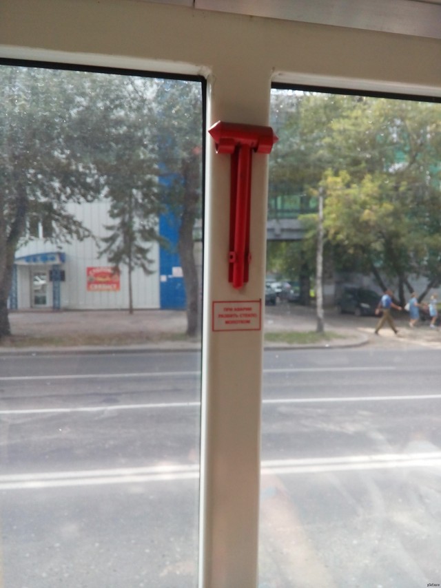 Западная пресса ставит точку в истории