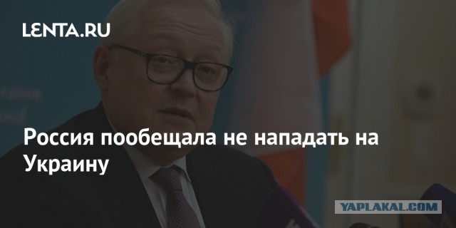 Великие цитаты
