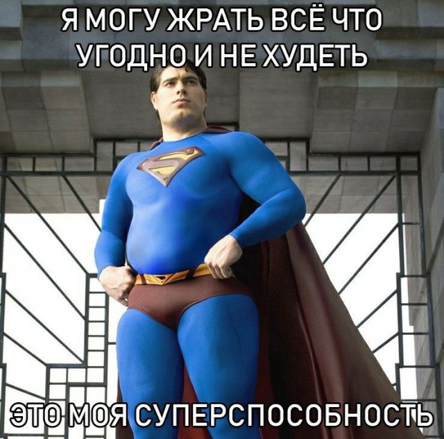 Всего понемногу. От 26.07.23