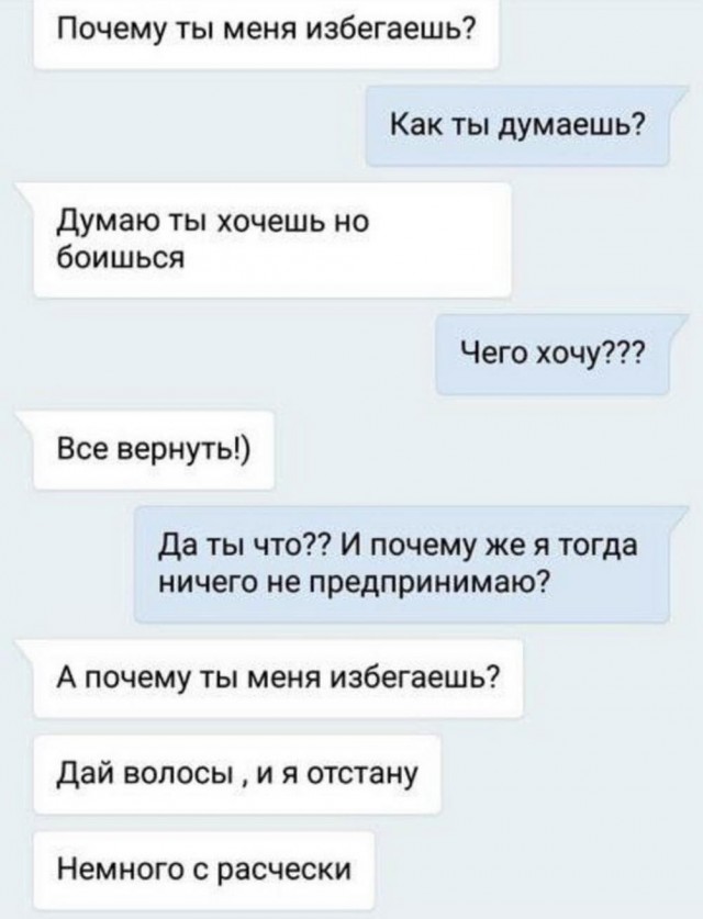 Немного картинок разной степени новизны и адекватности