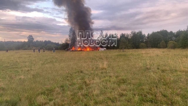 В Тверской области потерпел крушение самолет Пригожина с бортовым номером RA-02795
