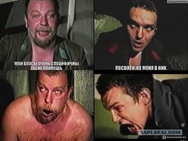 10 популярных мемов, которые подарило нам кино