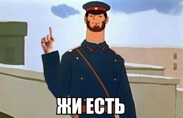 Бонапарт Наполеона