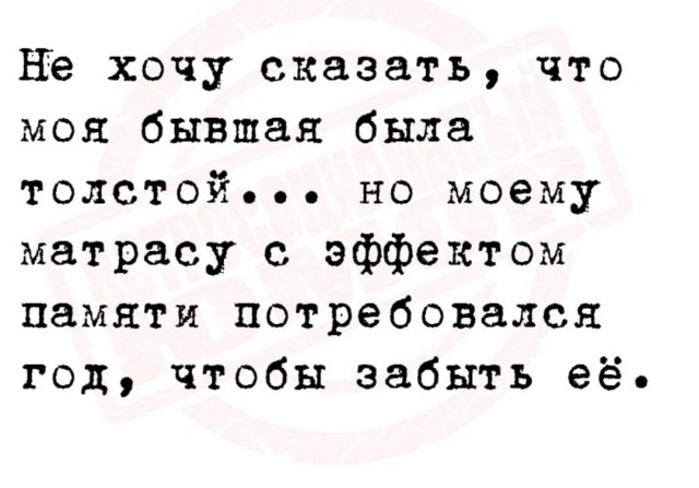 «Вот теперь ты мужчина», — сказала она, радостно схватив его за палку