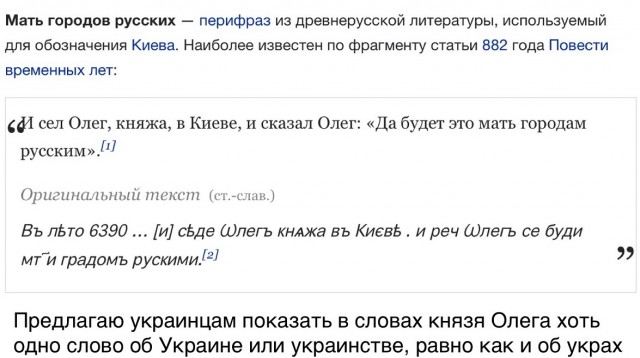 Неожиданно