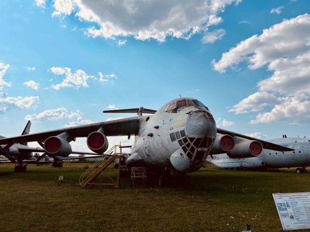 Монино