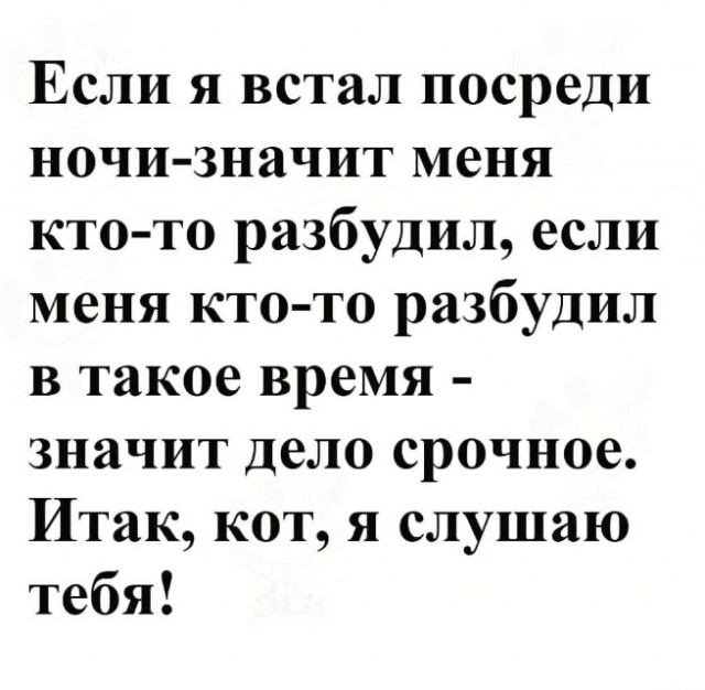 Просто картинки из сети