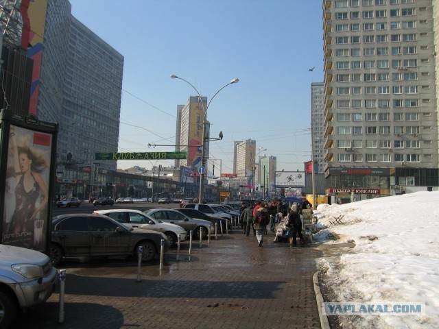 Москва лужковская 2007 г.