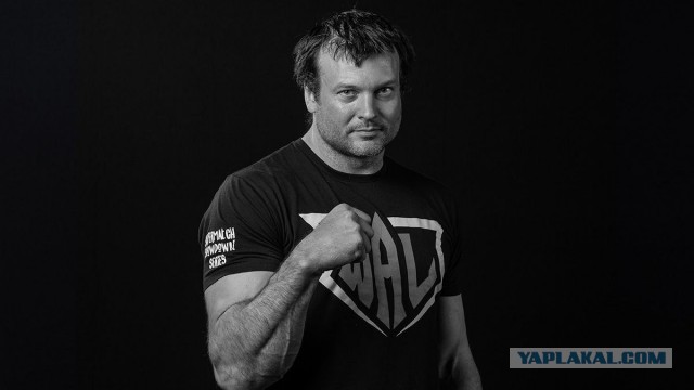 Зря выёживался