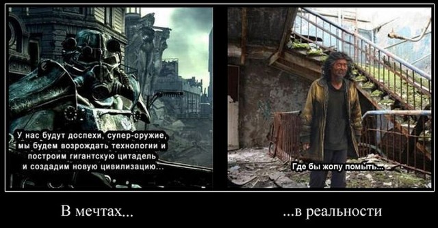 10 советов в случае ядерной войны