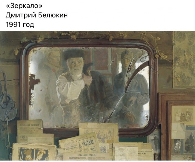 АРТ-Воскресенье
