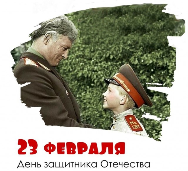 Футбол Спартак