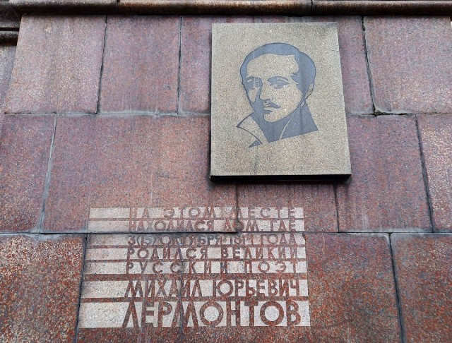 Высотка на Красных Воротах. Секретный репортаж из самой закрытой высотки Москвы