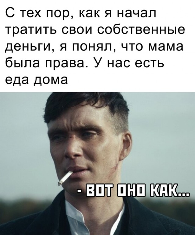 Весёлый полтишок 04.03.24