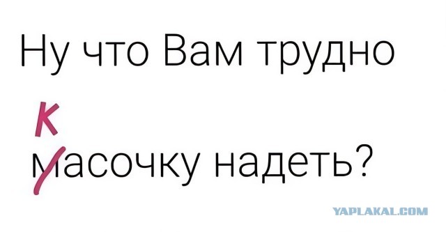 Песков: Россия находится в состоянии войны, каждый должен это понимать
