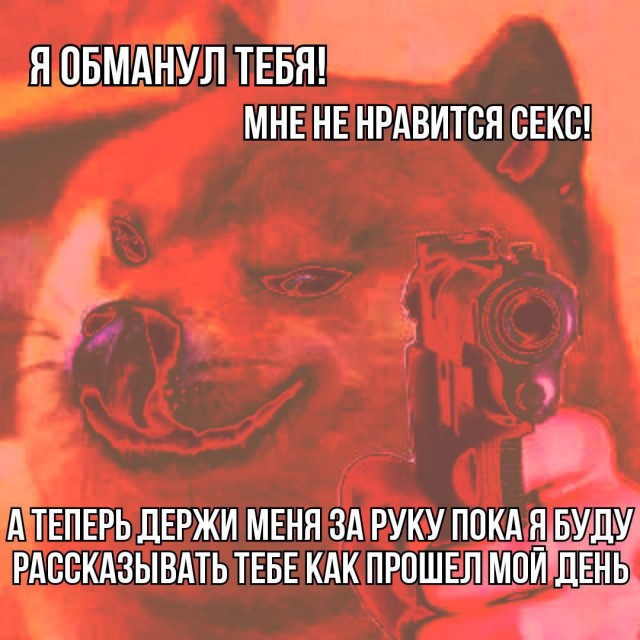 Всего понемногу. От 12.04.2024