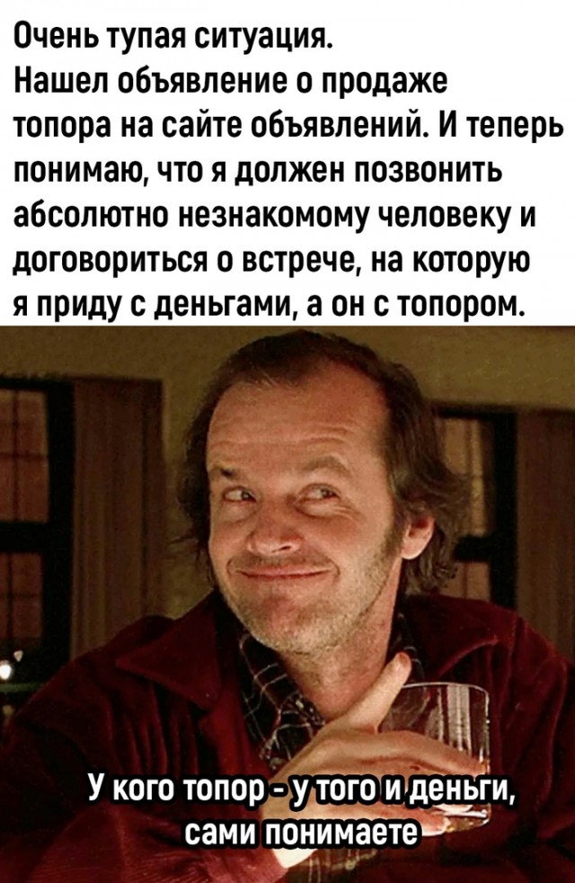 Так себе картинки 17.04.24