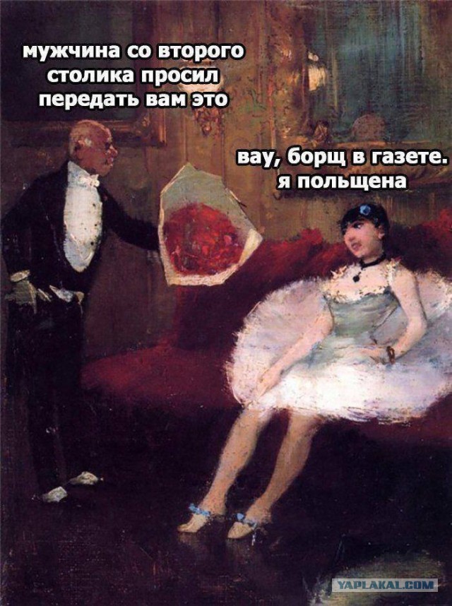 ЯП | Москва | 20 лет!