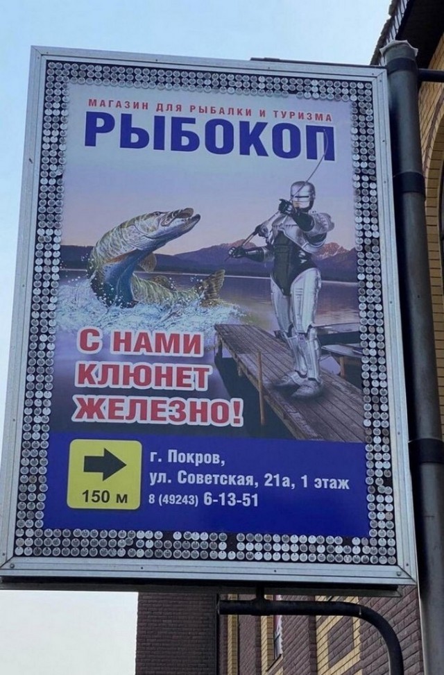 Немного забавных картинок