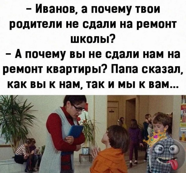 Завалялось тут случайно немного забавных картинок