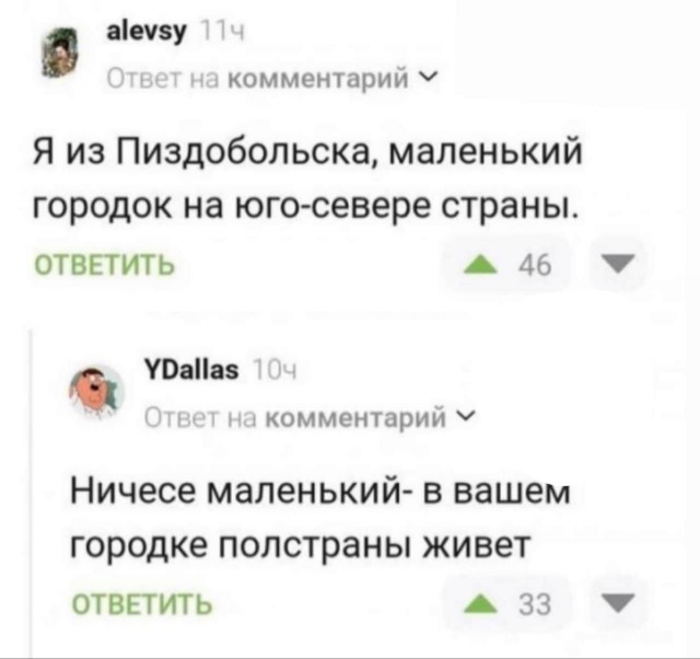 Всего понемногу. От 05.08.24
