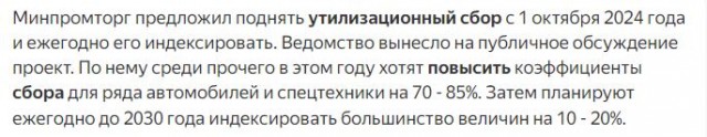 Берите китайцев, говорили они.