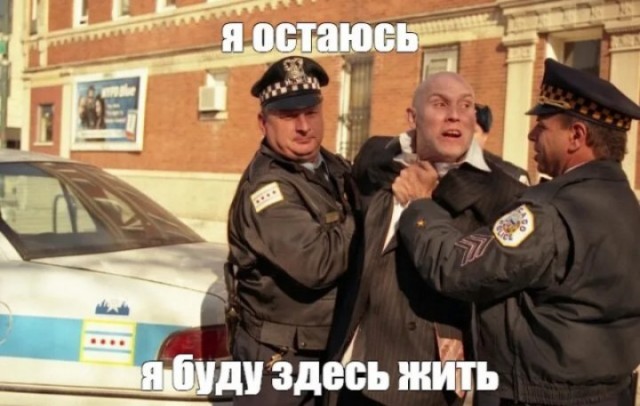 Ну нифига себе открывашка!