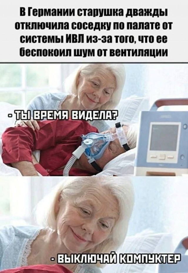 Веселые картинки к пятнице (20.09)