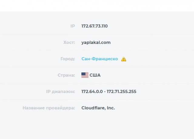 В ответ на «Стоило ли начинать СВО?»⁠⁠