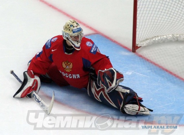 Россия чемпион!