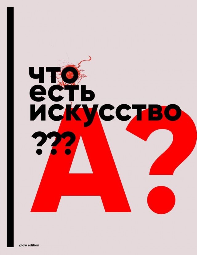 Прикольные и просто красивые картинки 26.11.2024