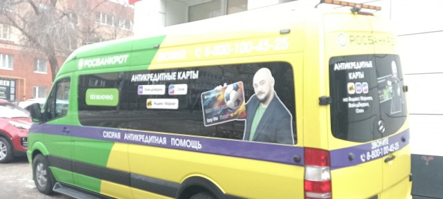 Больше вопросов чем ответов
