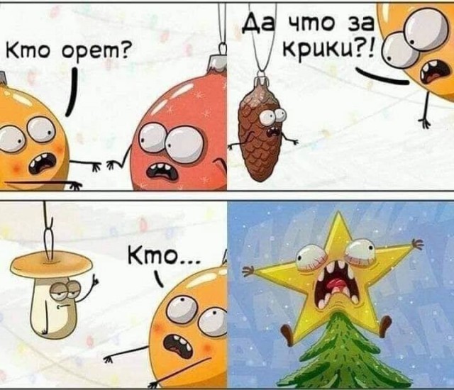 Картинков вам разных.