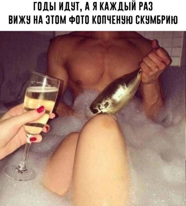 Иногда игрушки просто пугают