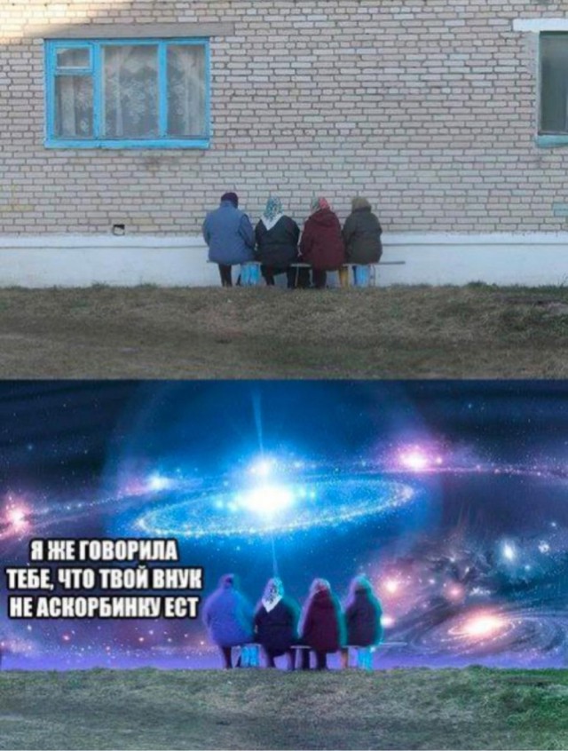 Прикольные и просто красивые картинки 17.01.2025