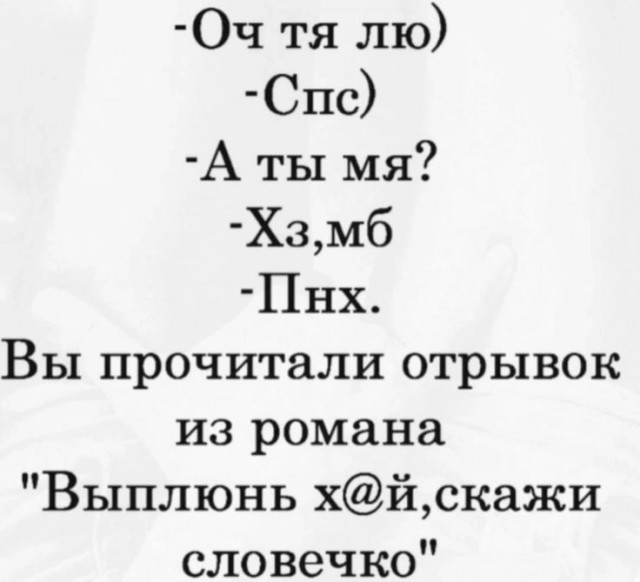 Веселые картинки в маленькую пятницу (12.02)