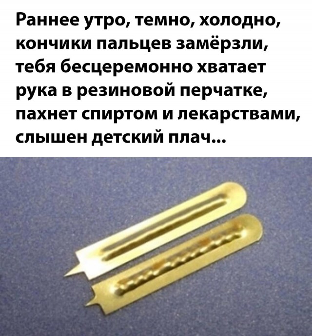 Завалялось тут случайно немного забавных картинок