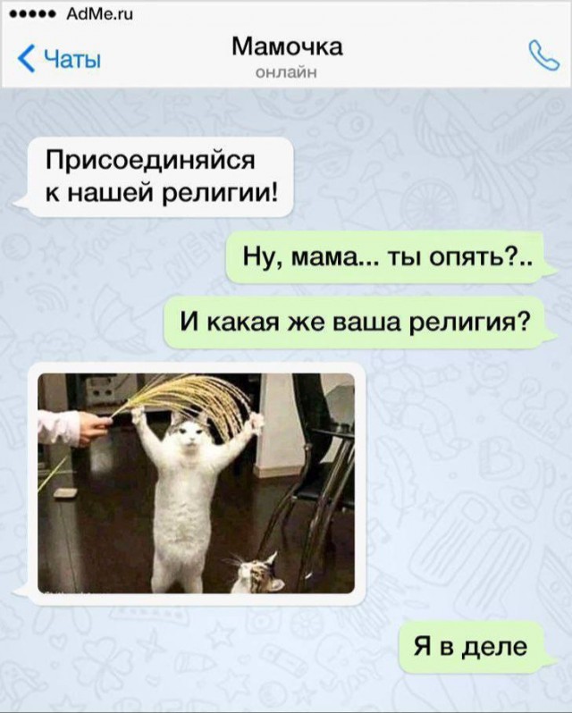 Завалялось тут случайно немного забавных картинок