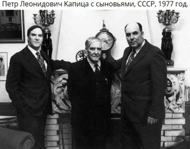 Интересные снимки известных людей 31.03.25