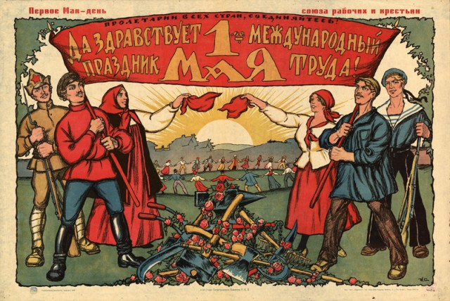Традиция майских дачных шашлыков утрачена, конечно