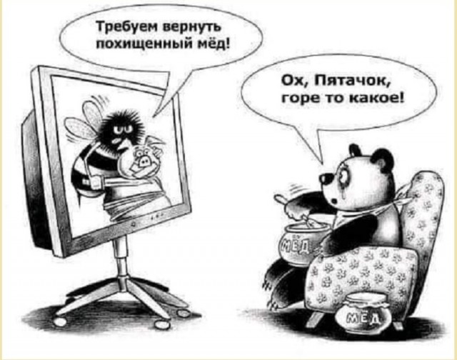 Завалялось тут случайно немного забавных картинок
