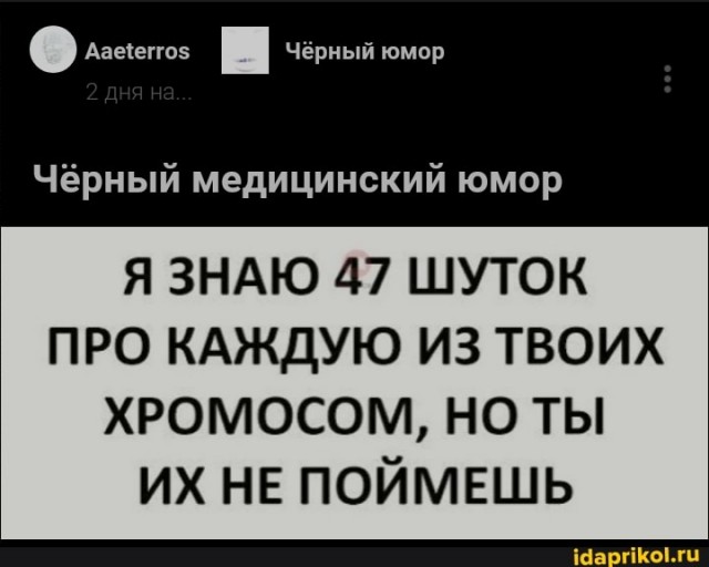 Путин утвердил состав делегации на переговоры с Украиной